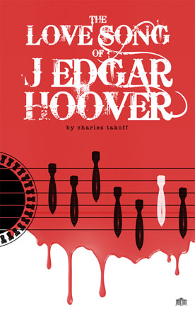 Bleeding_Heart_Guitar