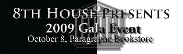 bannergala